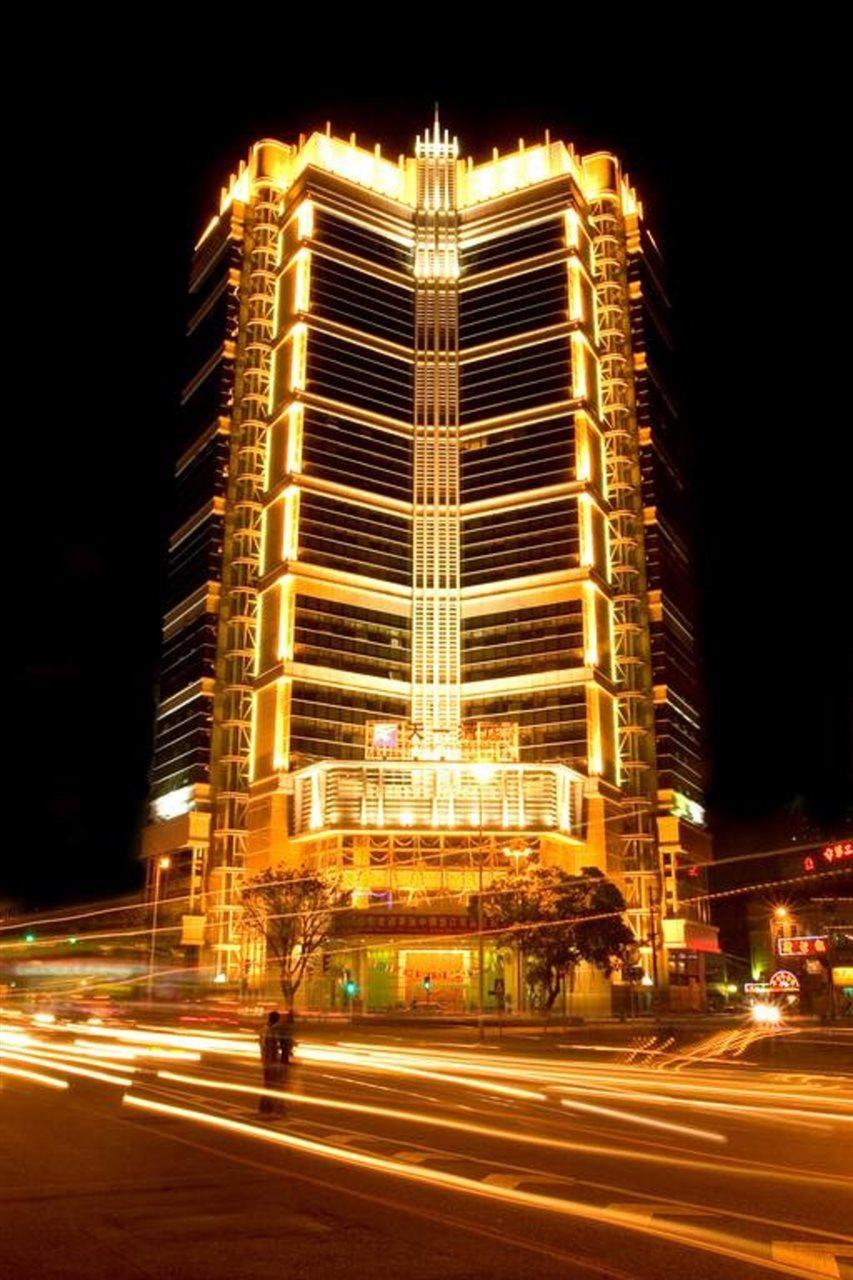 Skyline Plaza Hotel Гуанчжоу Экстерьер фото
