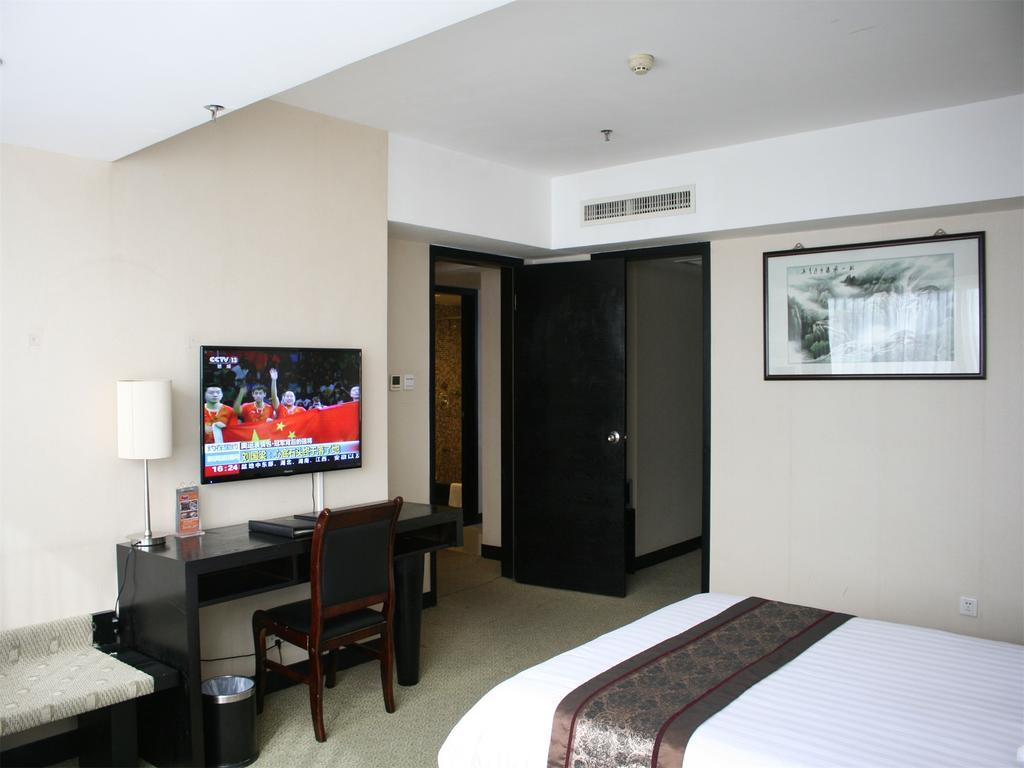 Skyline Plaza Hotel Гуанчжоу Экстерьер фото